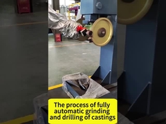 Τμήματα χυτοσίδηρου