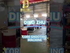 Εναλλακτικά μηχανή για την κατασκευή πυρήνα χύτευσης με κινητήρα