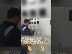 CNC αυτόματη μηχανή πυροβολισμού πυρήνα